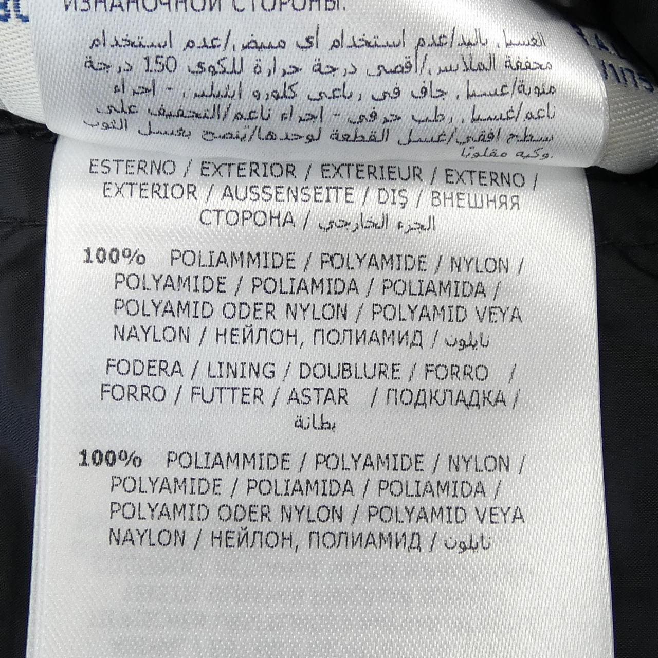 モンクレール MONCLER HERMINE ダウンコート