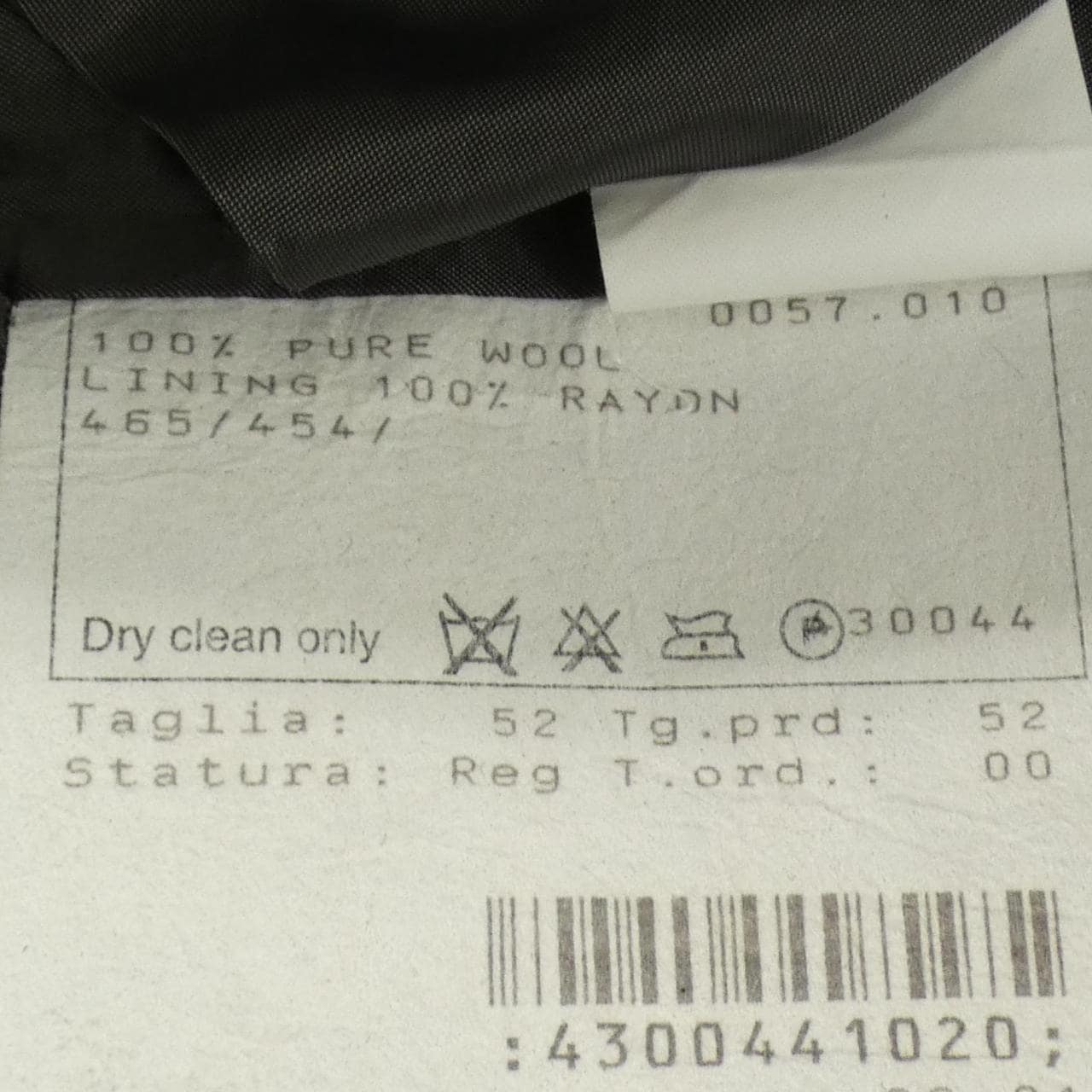 格魯吉亞·阿瑪尼GIORGIO ARMANI夾克