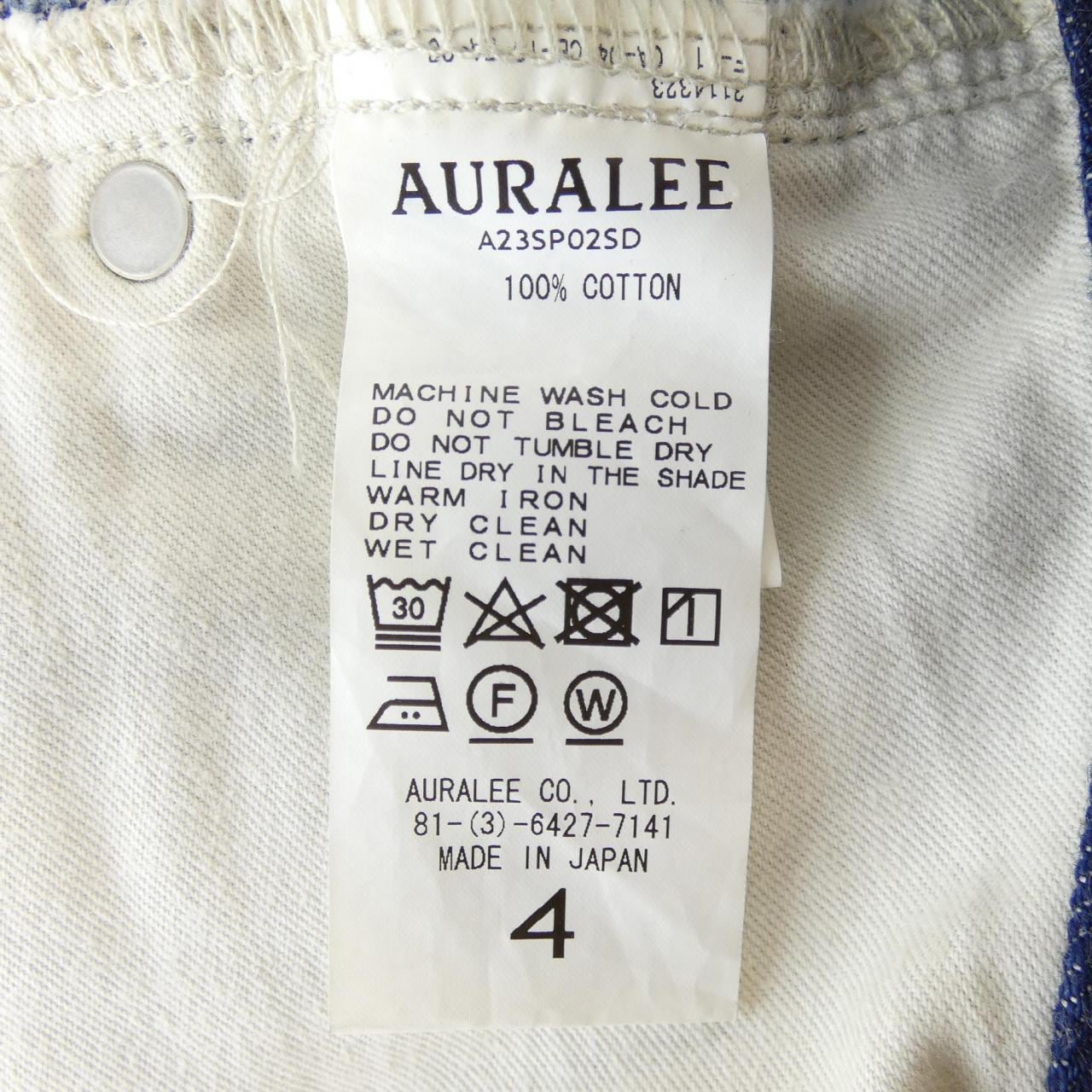 オーラリー AURALEE A23SP02SD パンツ