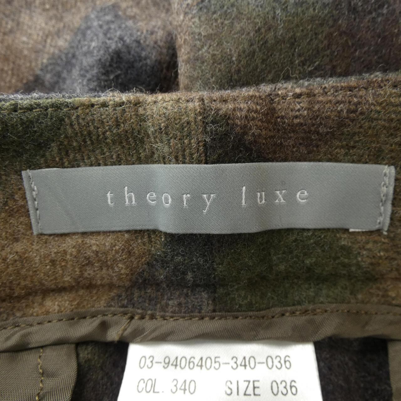 セオリーリュクス Theory luxe パンツ