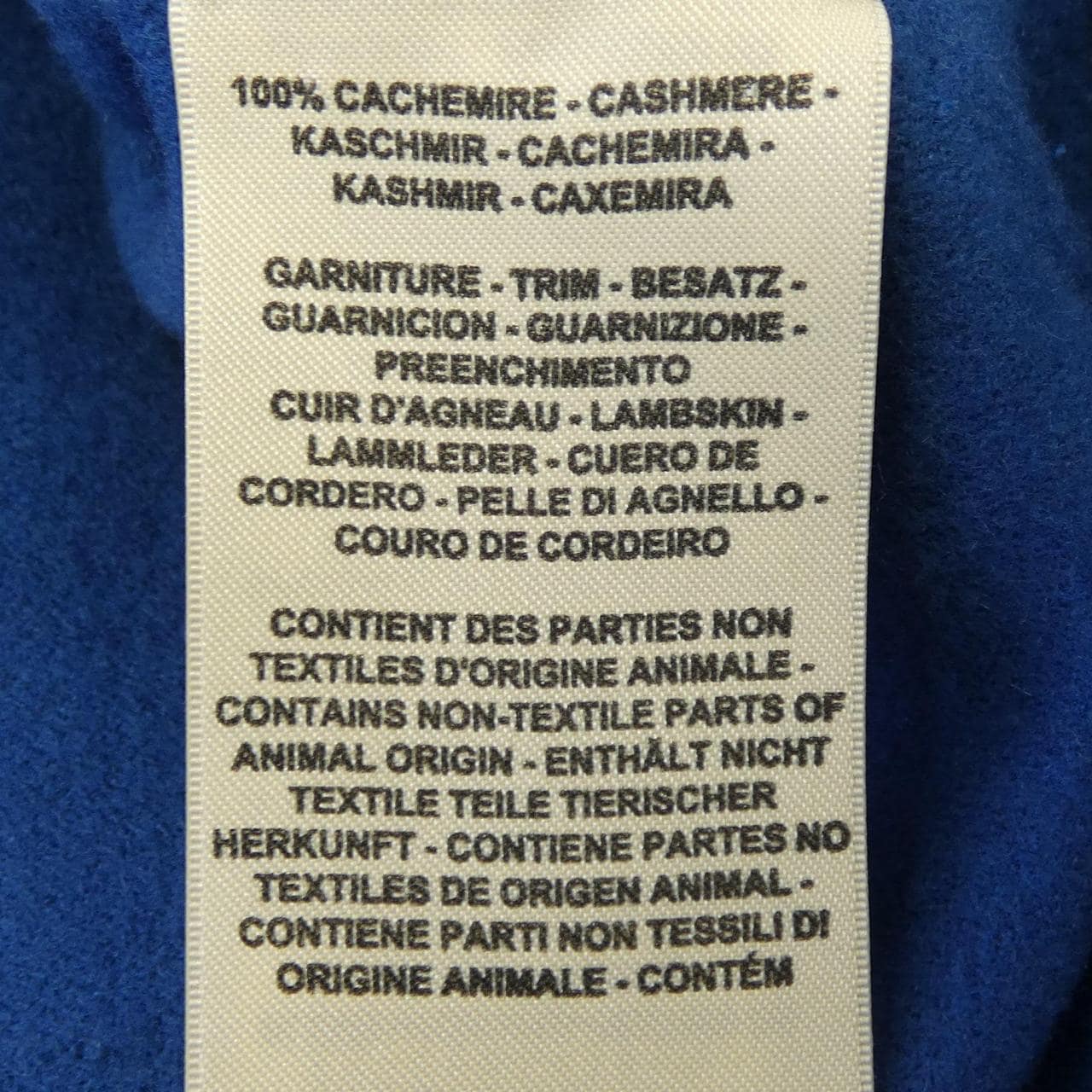 HERMES HERMES Jacket