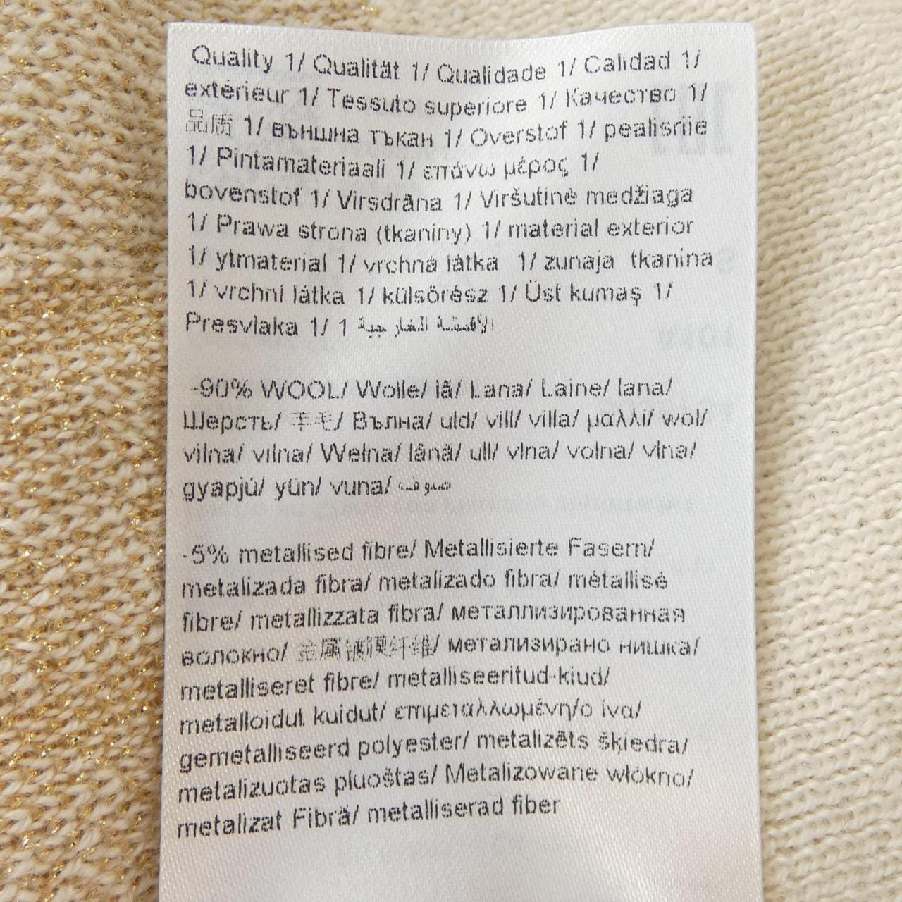 ESCADA SPORT ESCADA SPORT 针织衫