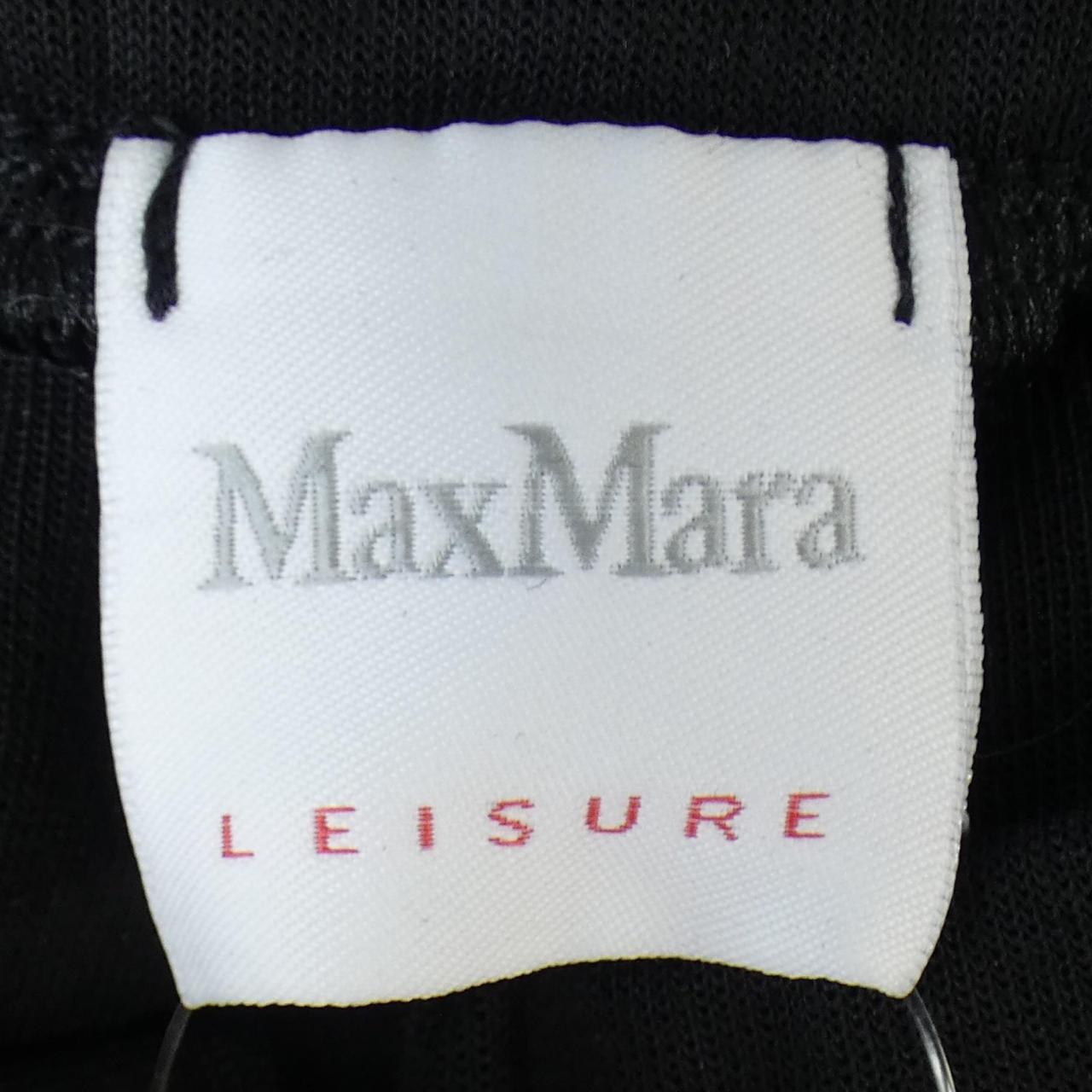 マックスマーラレジャー Max Mara LEISURE パンツ