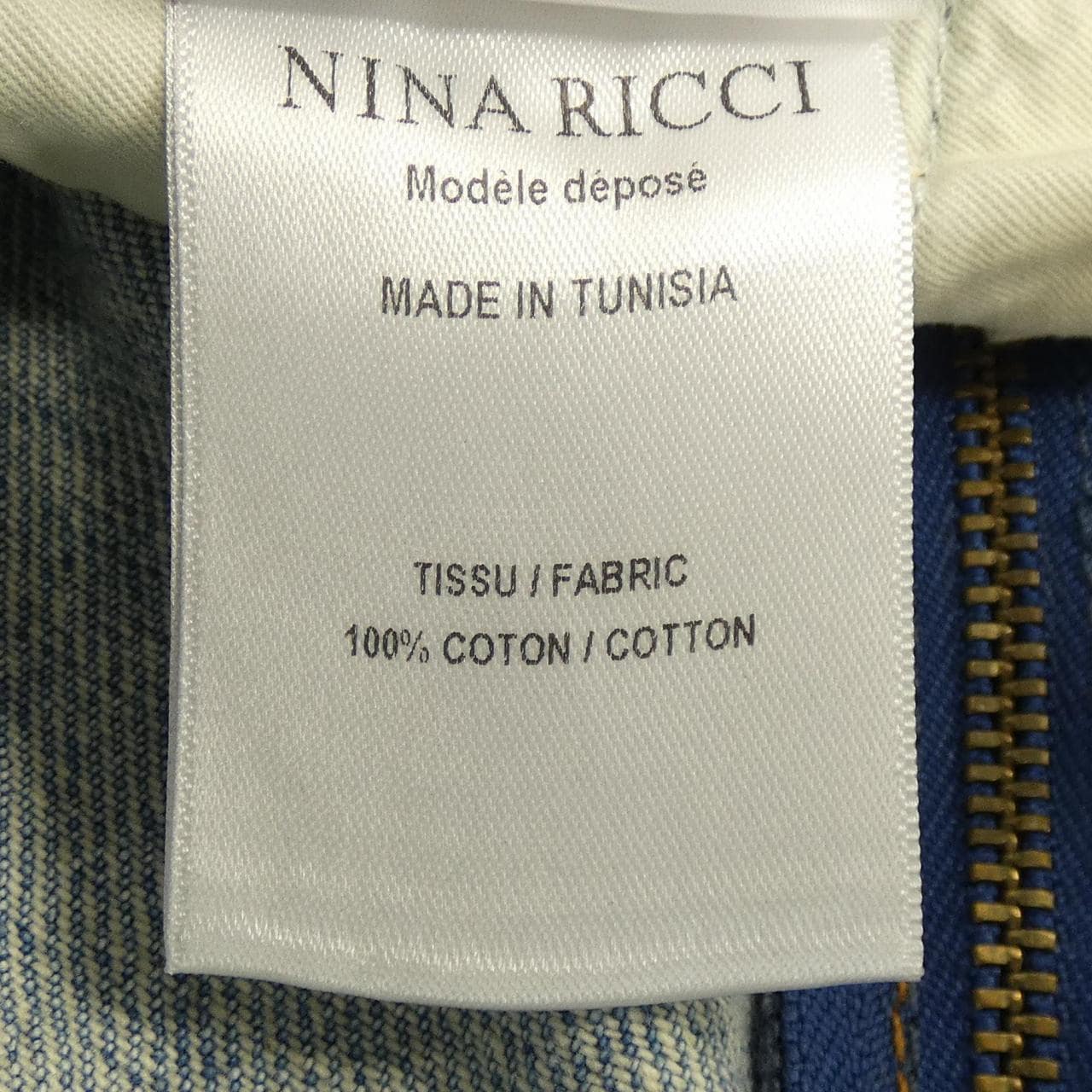 ニナリッチ NINA RICCI スカート