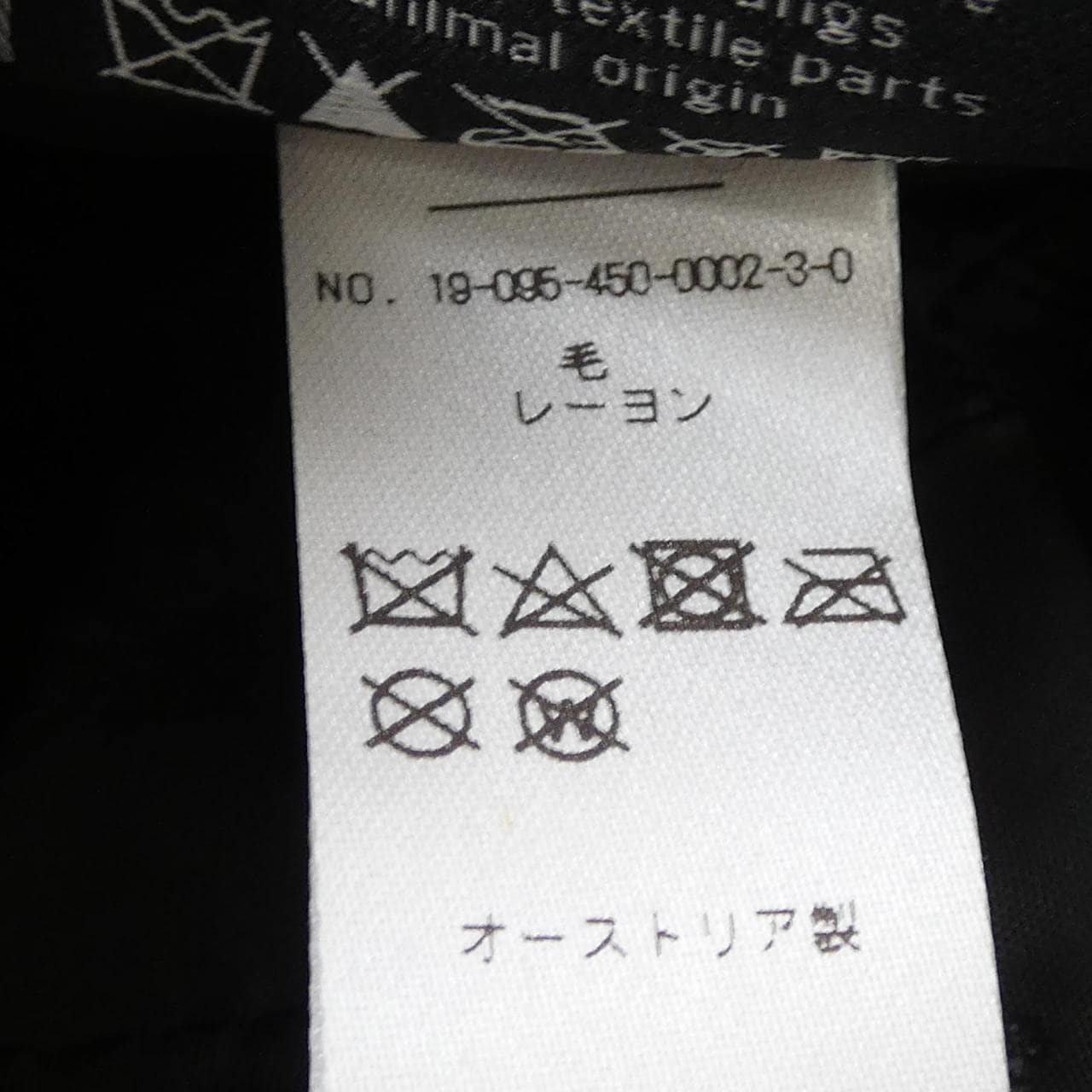 ミュールバウアー MUHLBAUER キャップ