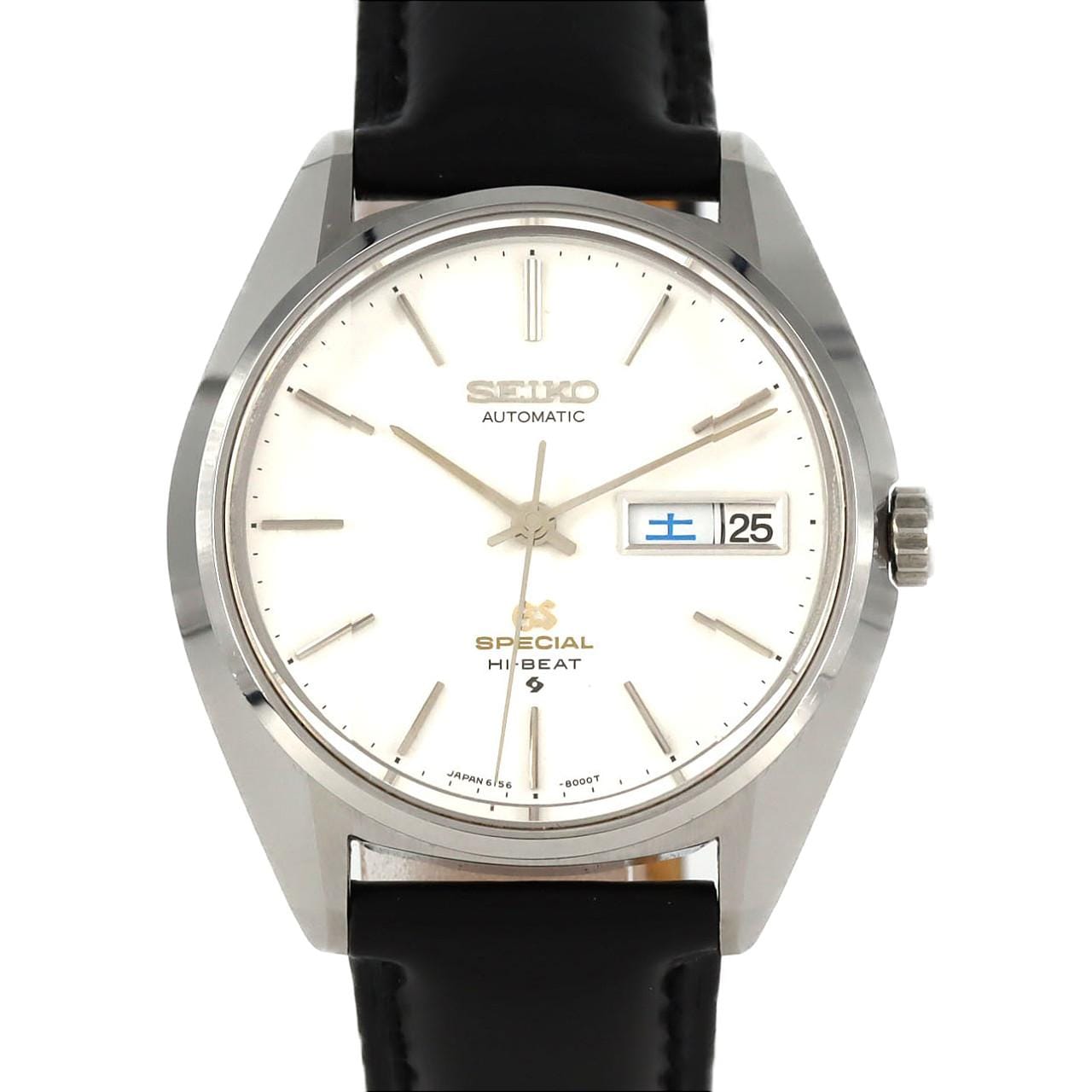 セイコー グランドセイコー･スペシャル 6156-8010 SS 自動巻