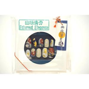 【新品】ネイルチップ