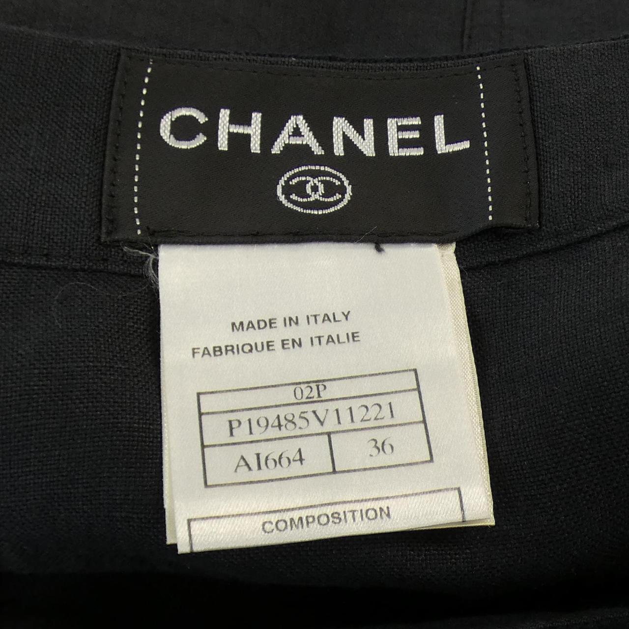 【ヴィンテージ】シャネル CHANEL スカート
