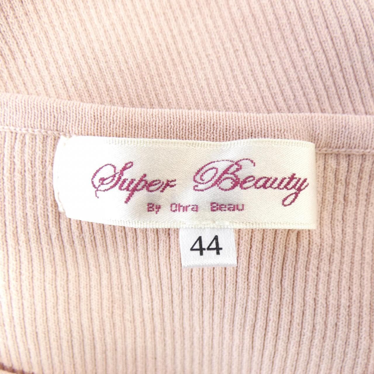 スーパービューティー SUPER BEAUTY ニット