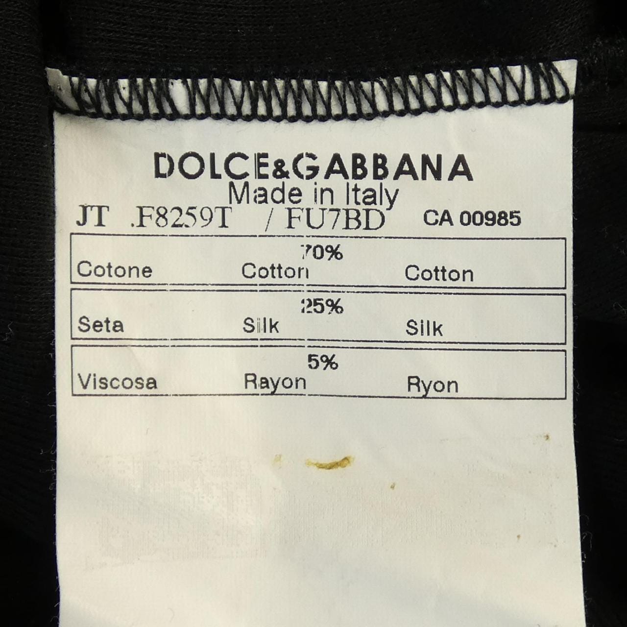 ドルチェアンドガッバーナ DOLCE&GABBANA トップス