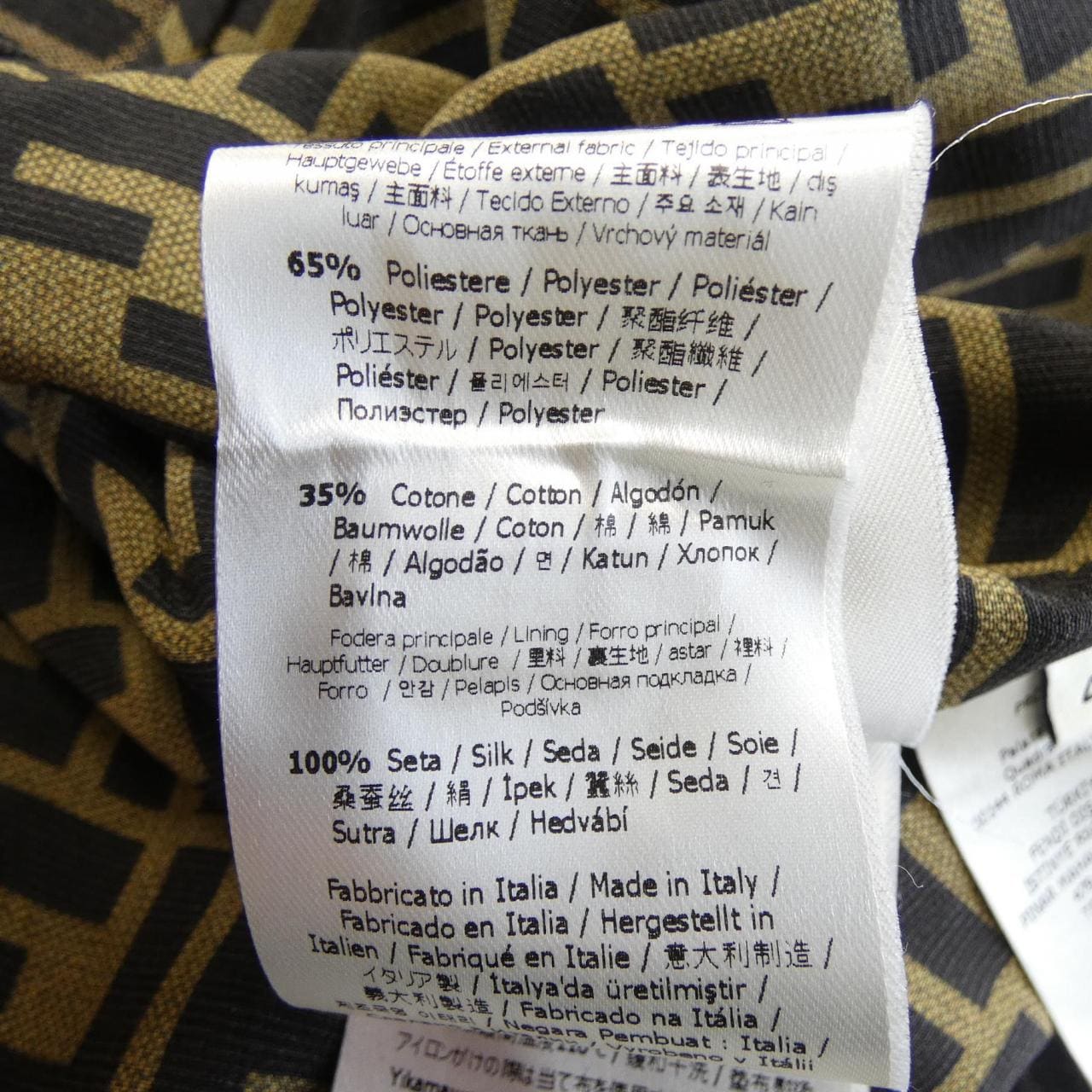 フェンディ FENDI FJ7267 A5W3 ジャケット