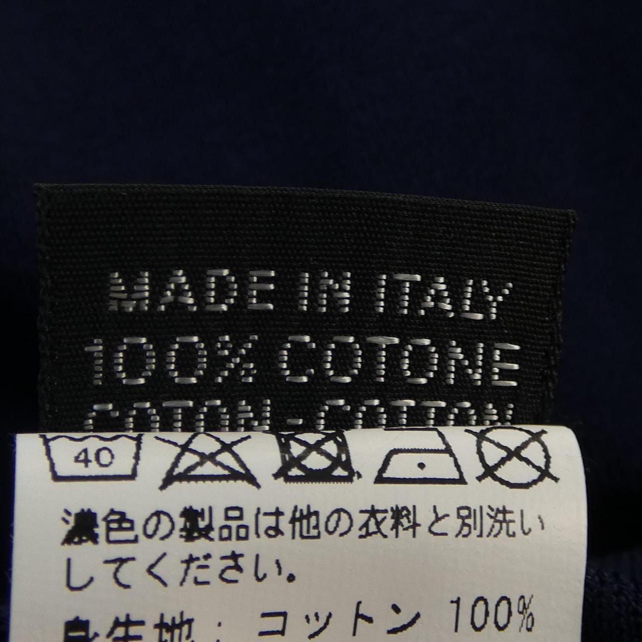 OSCALITO トップス