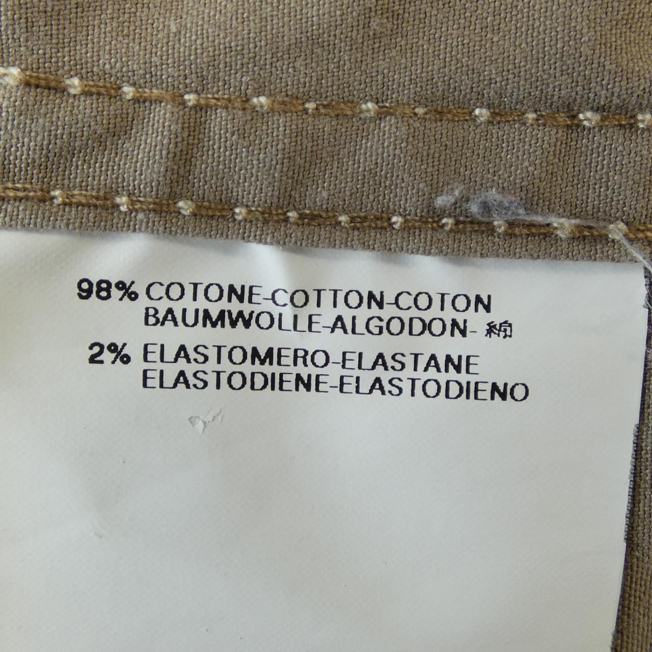 【ヴィンテージ】ディースクエアード DSQUARED2 シャツ