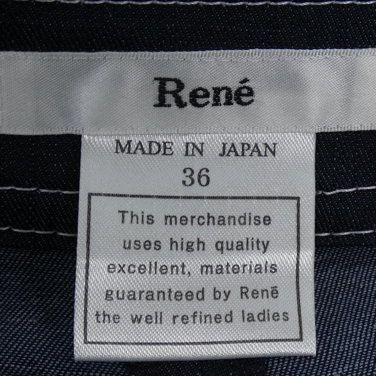 ルネ RENE 6825050 パンツ