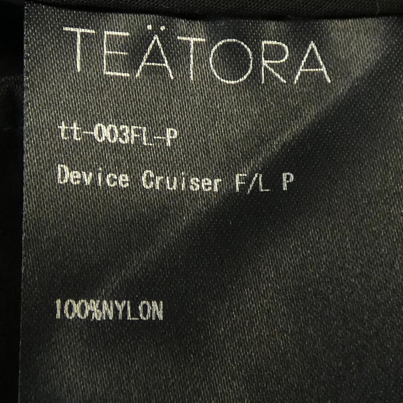テアトラ TEATORA tt-003FL-P パンツ