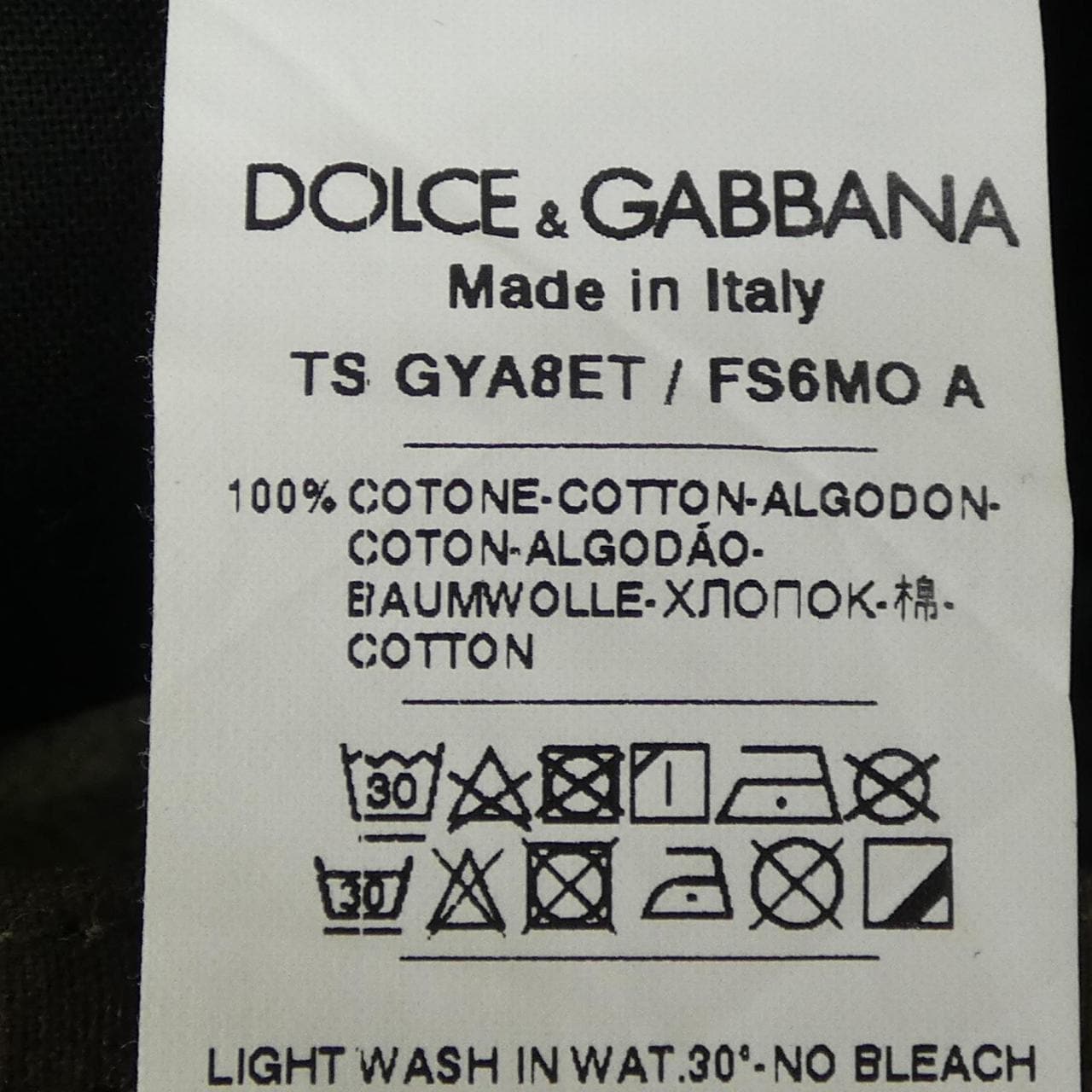 ドルチェアンドガッバーナ DOLCE&GABBANA GYA8ET/FS6MO パンツ