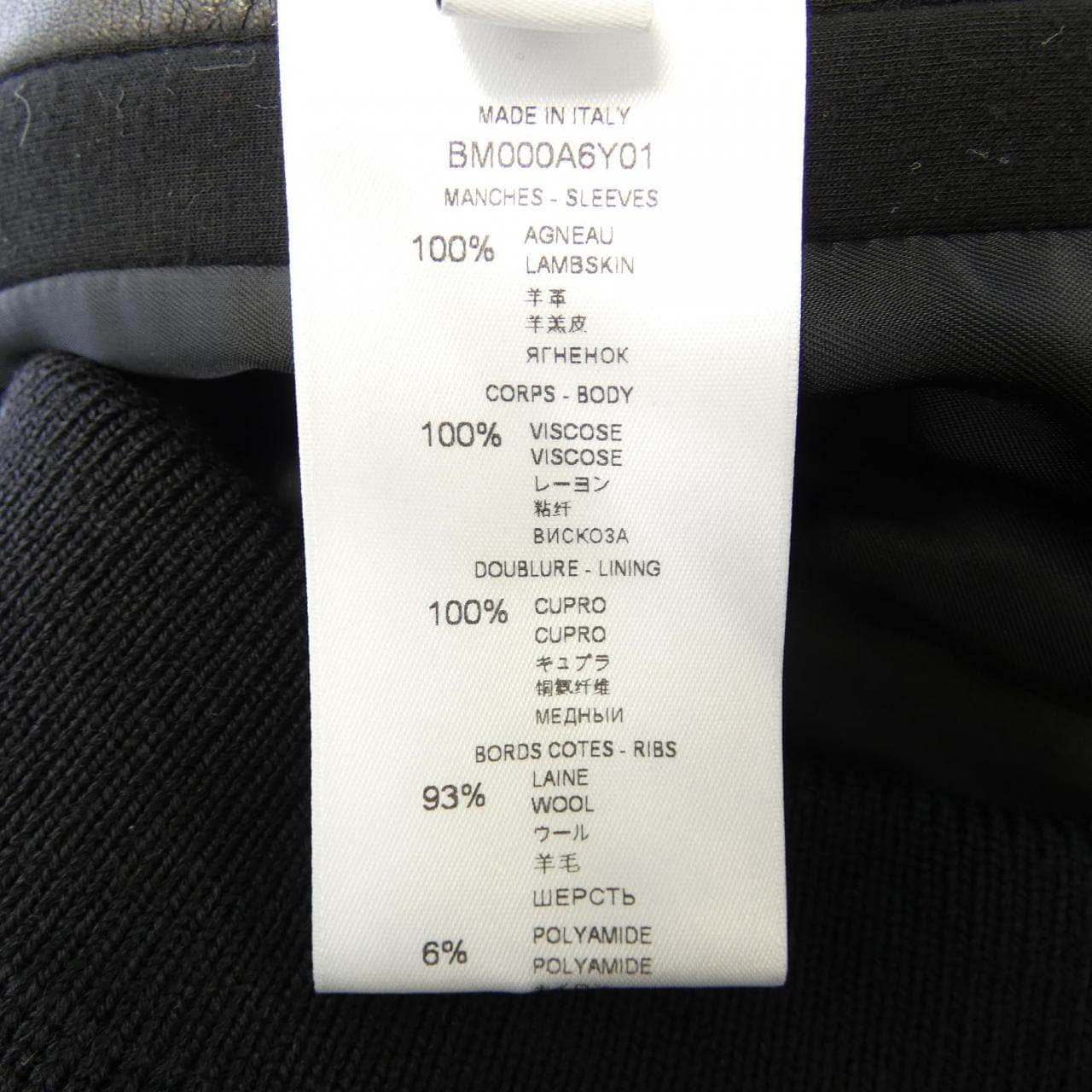 ジバンシー GIVENCHY ブルゾン