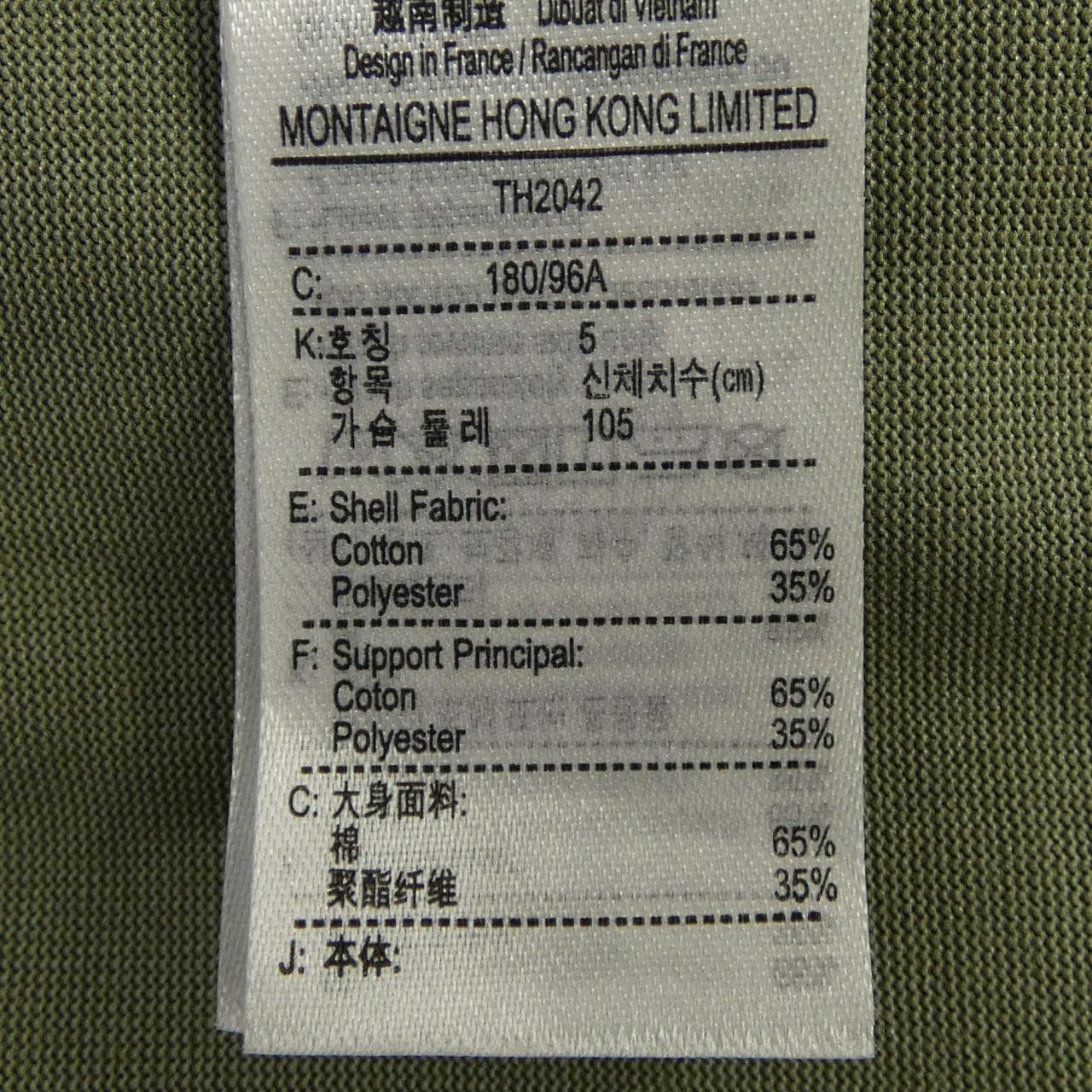 ラコステスポーツ LACOSTE SPORT Tシャツ