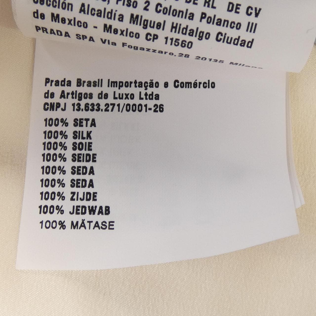 プラダ PRADA P103XL S231 1YKT スカート