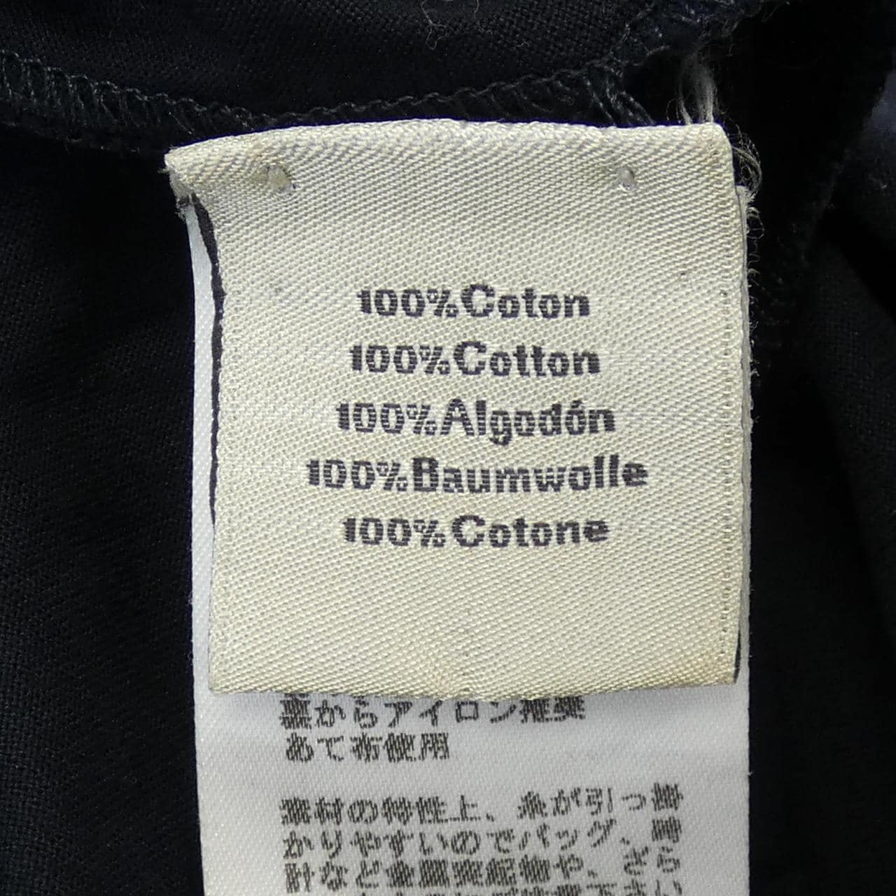 エルメス HERMES Tシャツ