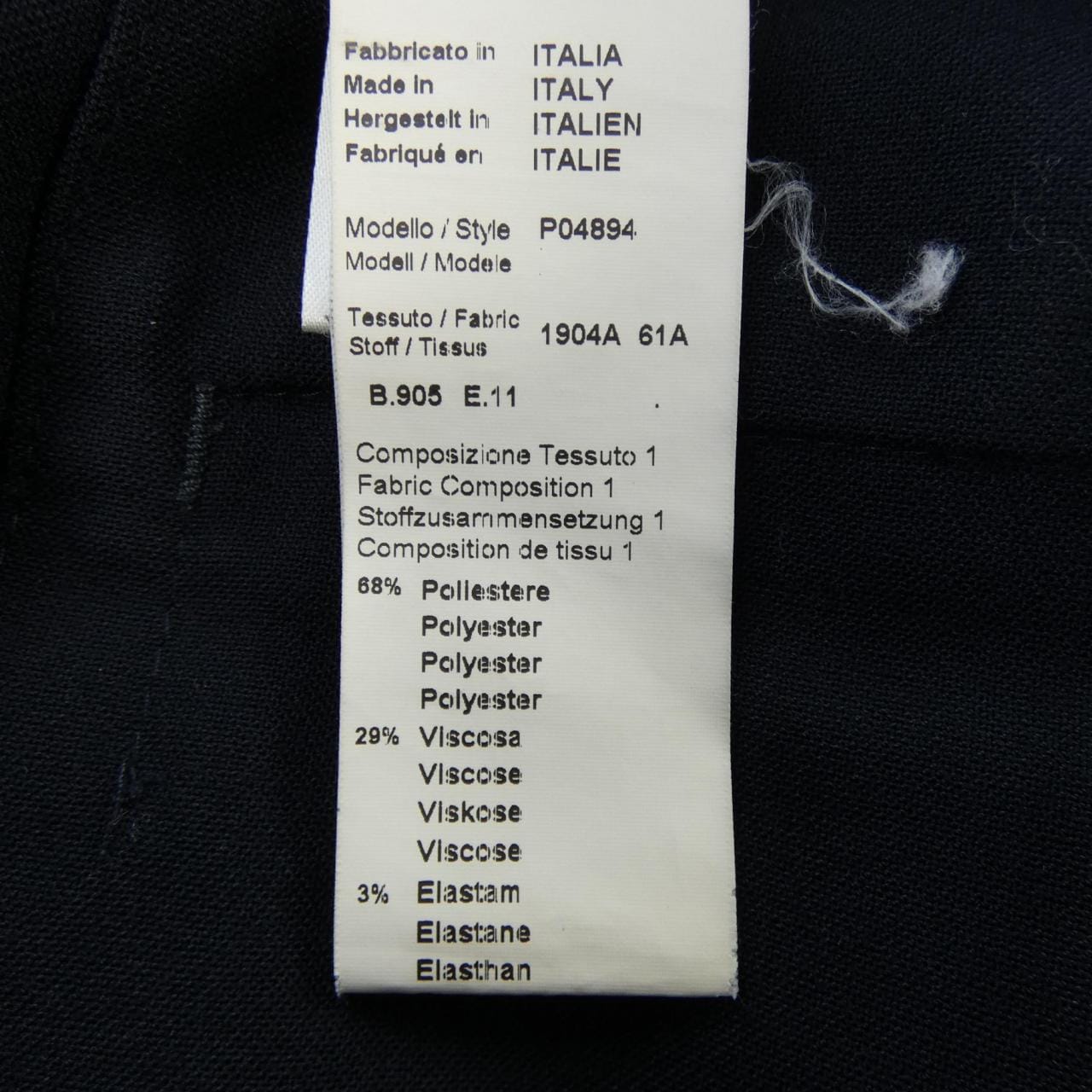 ペセリコ PESERICO LD1259191 パンツ