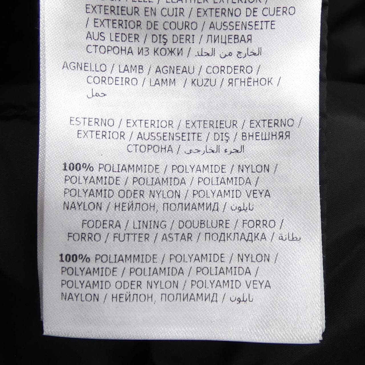 モンクレール MONCLER TALEV ダウンコート