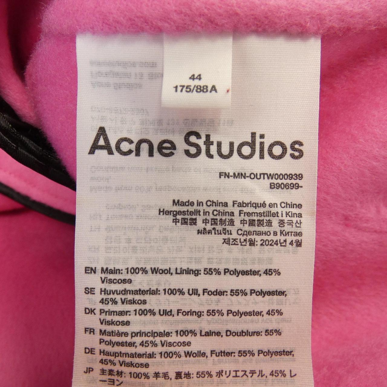 アクネストゥディオズ ACNE STUDIOS ジャケット