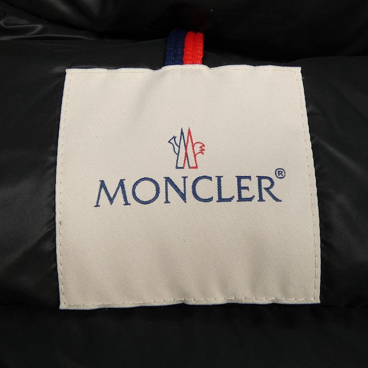 モンクレール MONCLER BRAMANT ダウンジャケット