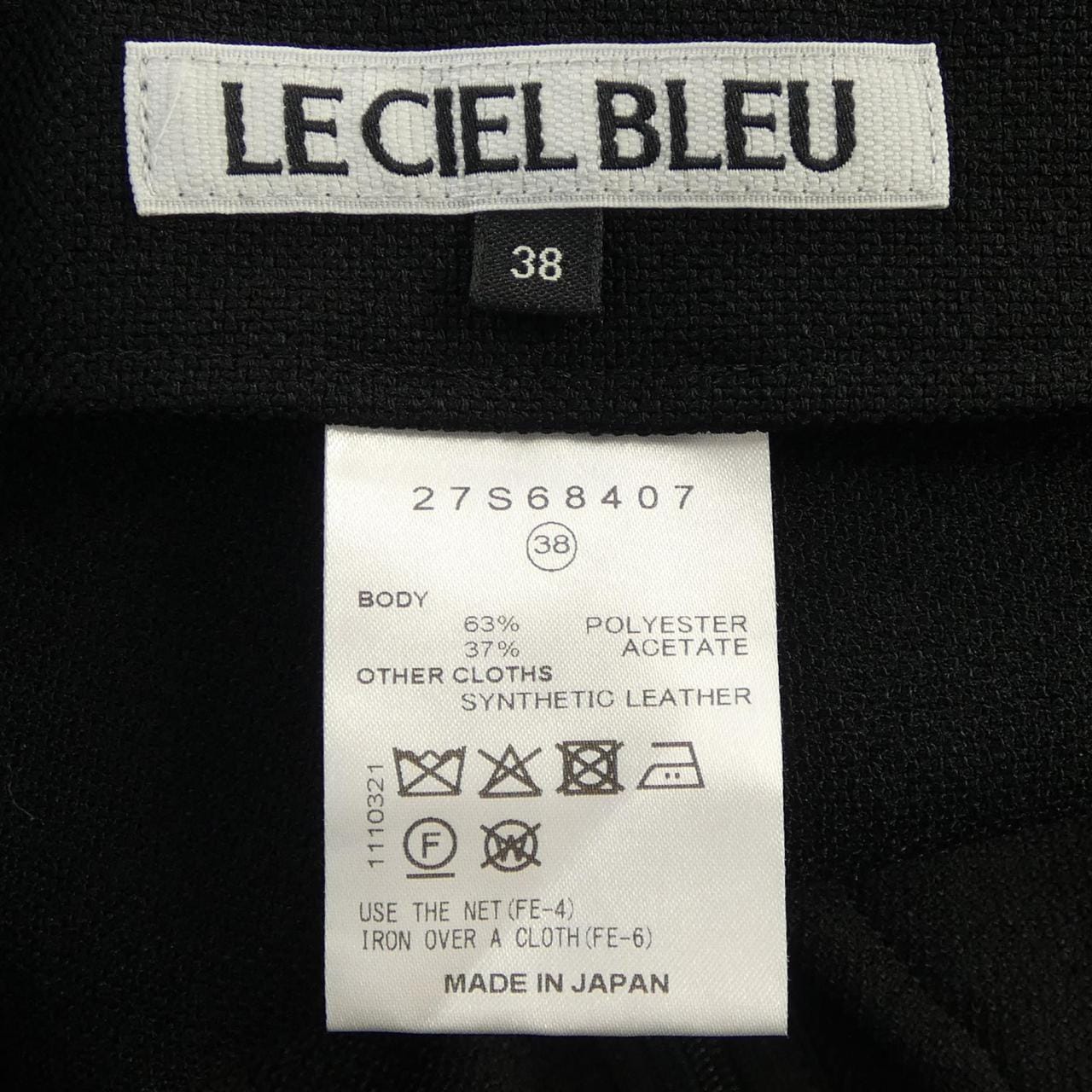 ルシェルブルー LE CIEL BLEU パンツ