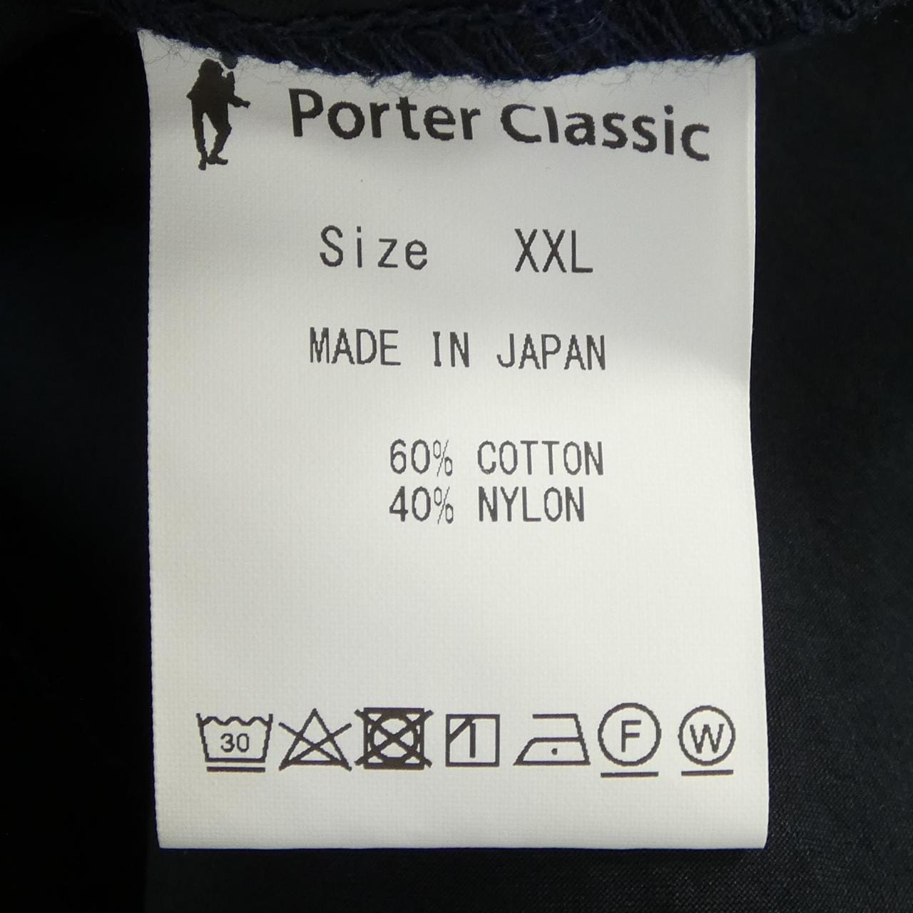 ポータークラシック PORTER CLASSIC パンツ