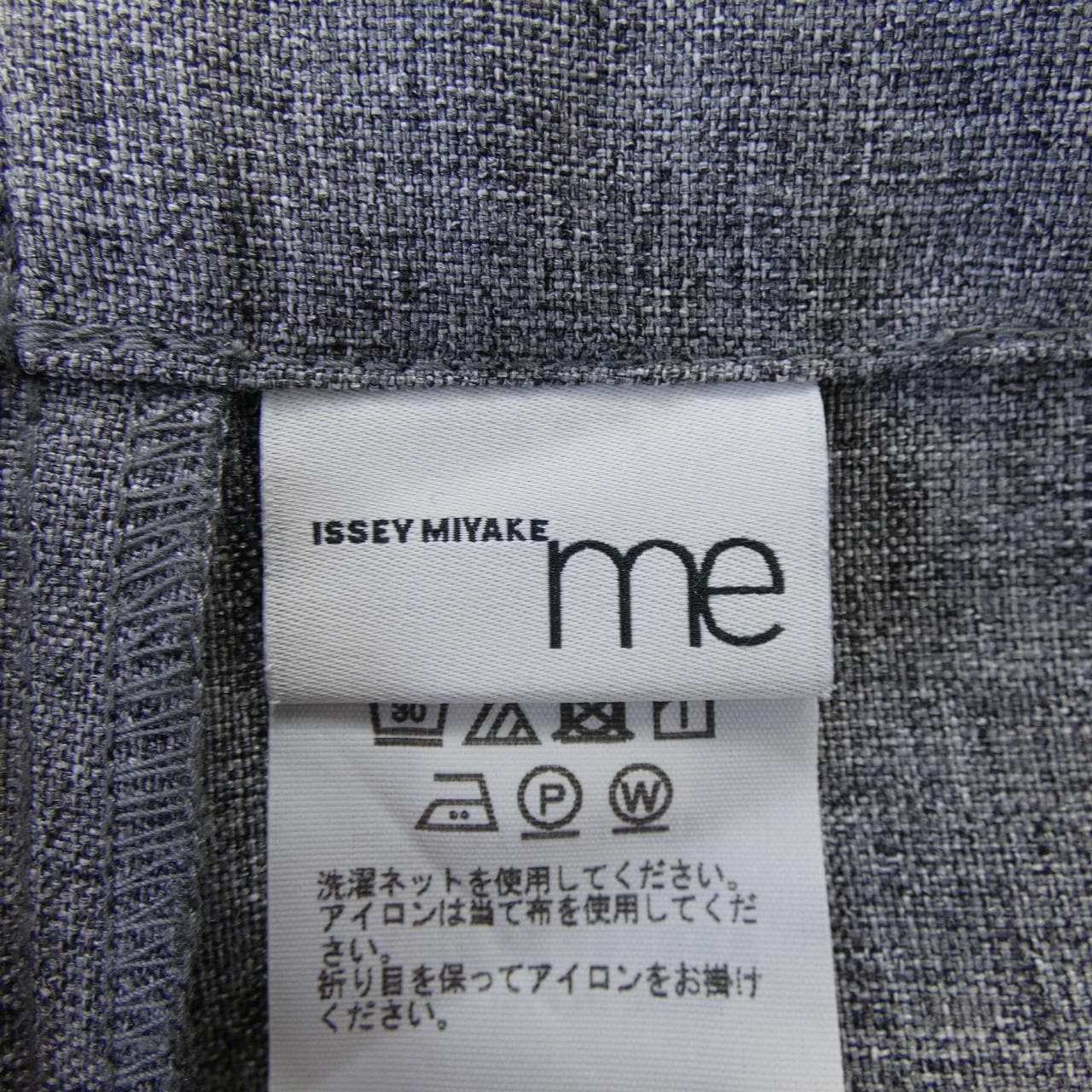 ミーイッセイミヤケ me ISSEY MIYAKE MI61FF812 パンツ