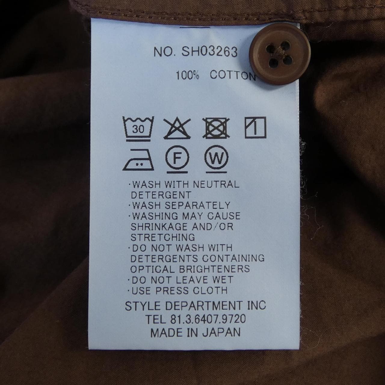 スティルバイハンド STILL BY HAND SH03263 シャツ