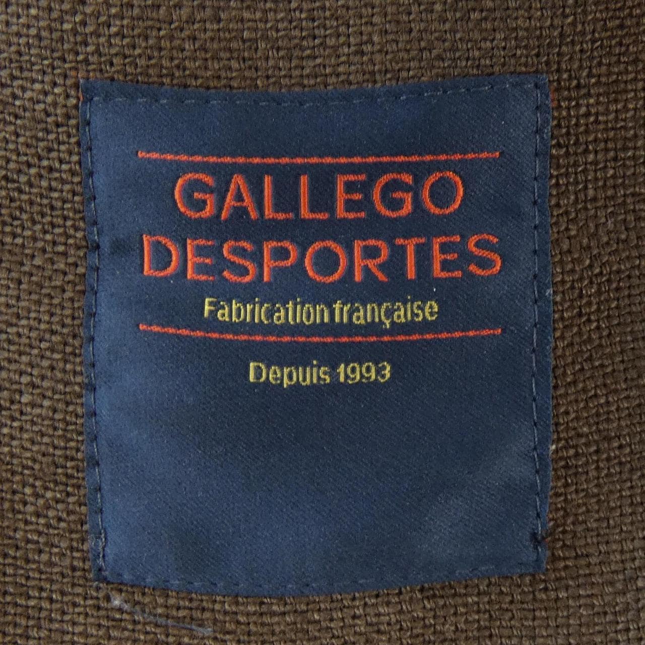 GALLEGODESPORTIES コート