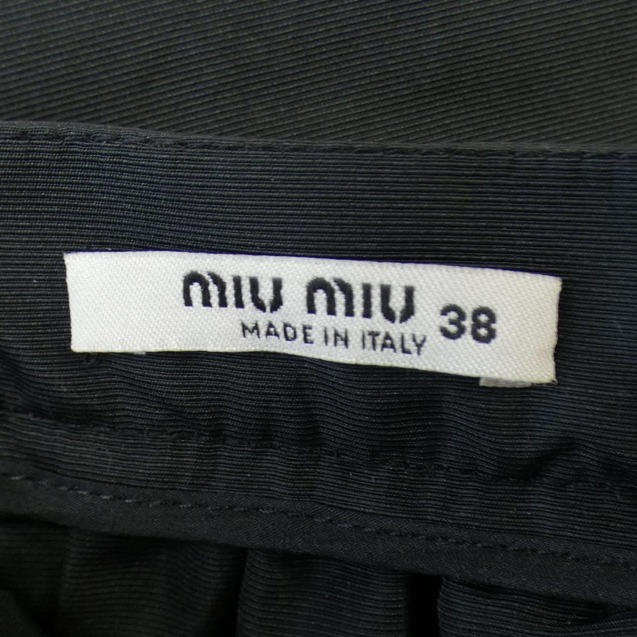 MIU MIU MIU MIU半身裙