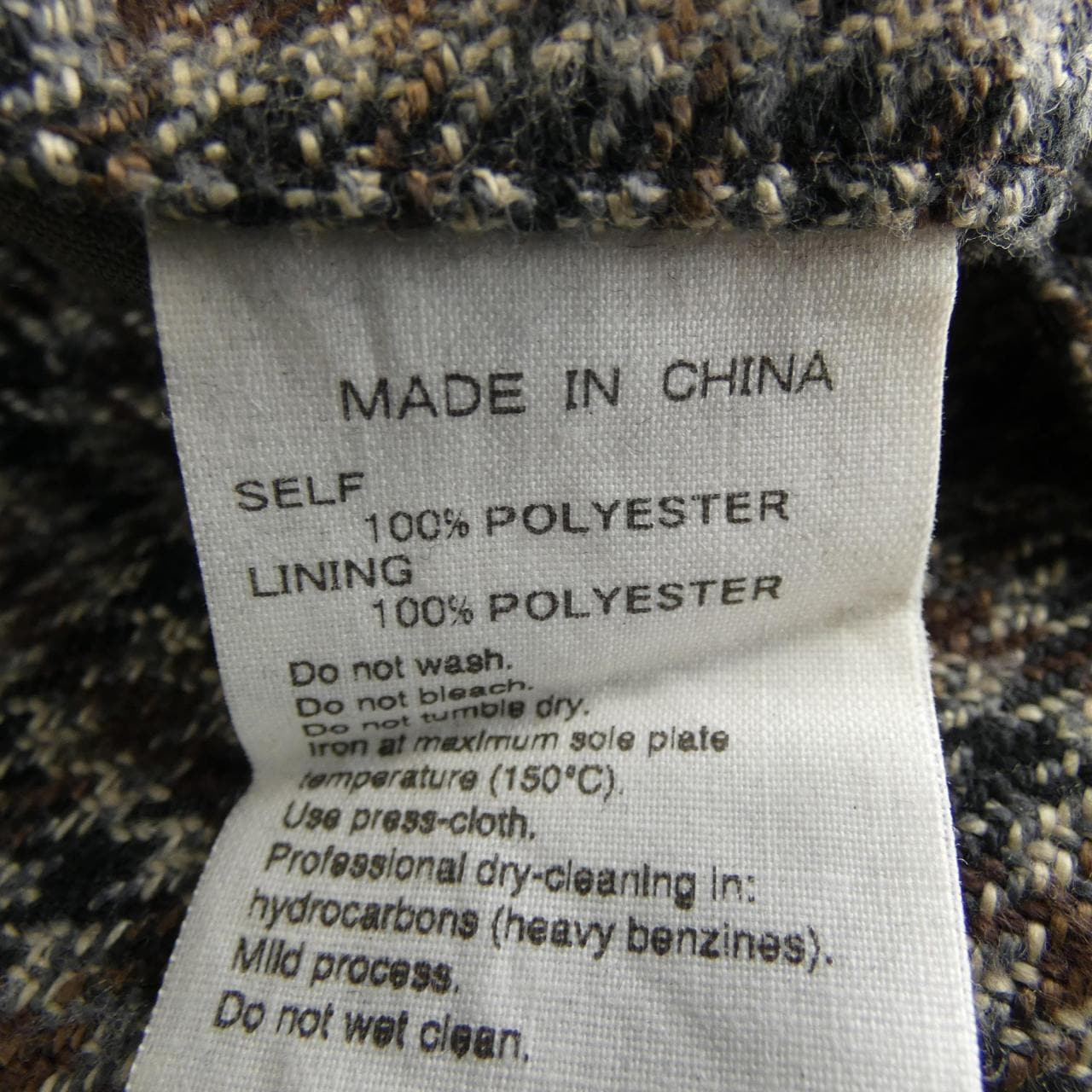 アダムエロペ adam et Rope コート