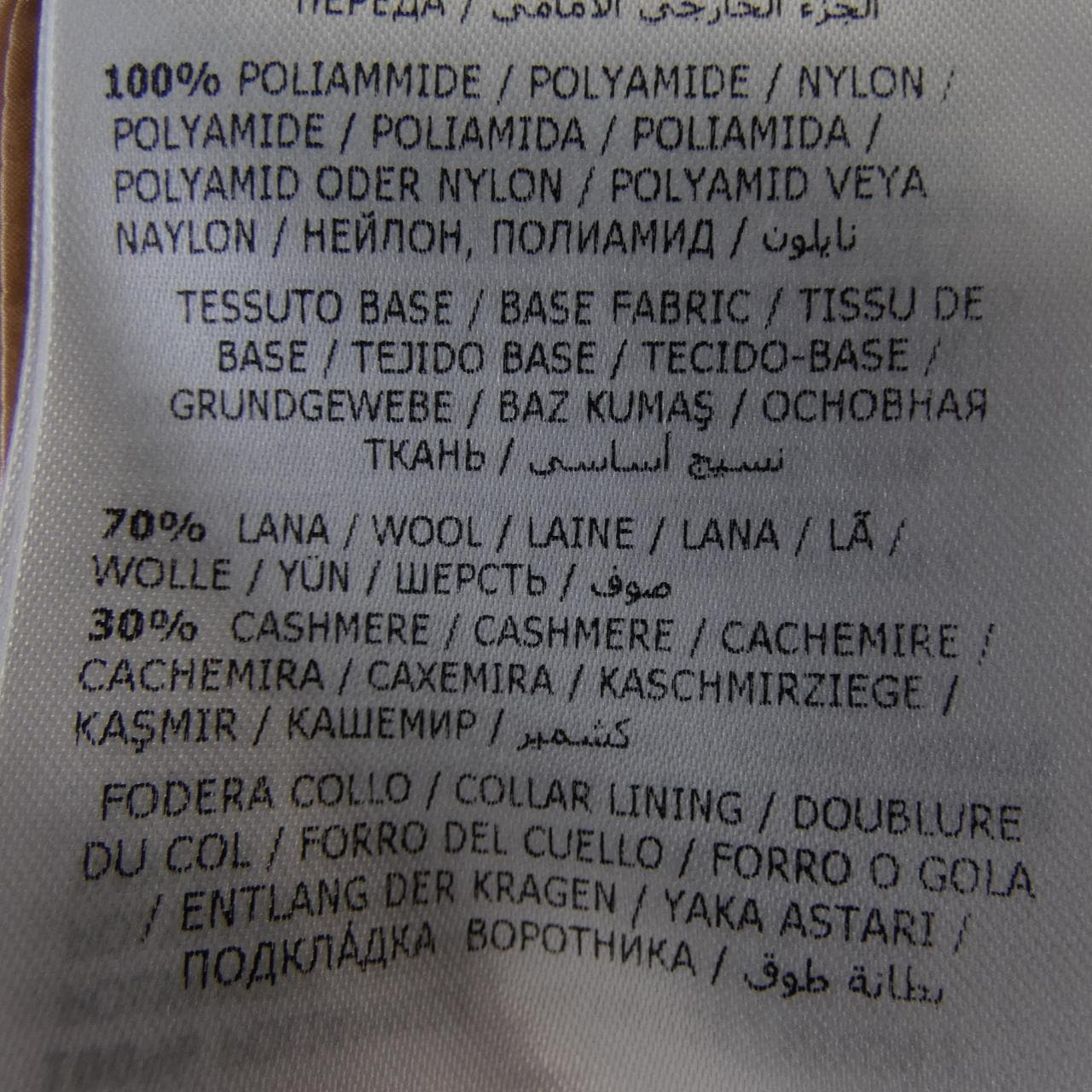 モンクレール MONCLER 20939457300 ダウンジャケット