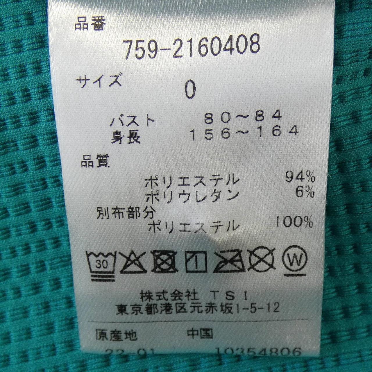 マスターバニーエディション MASTER BUNNY EDITION 759-2160408 トップス