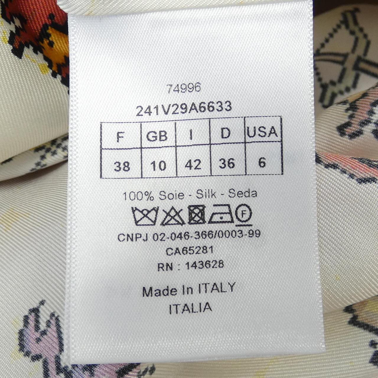 CHRISTIAN DIOR S/S shirt