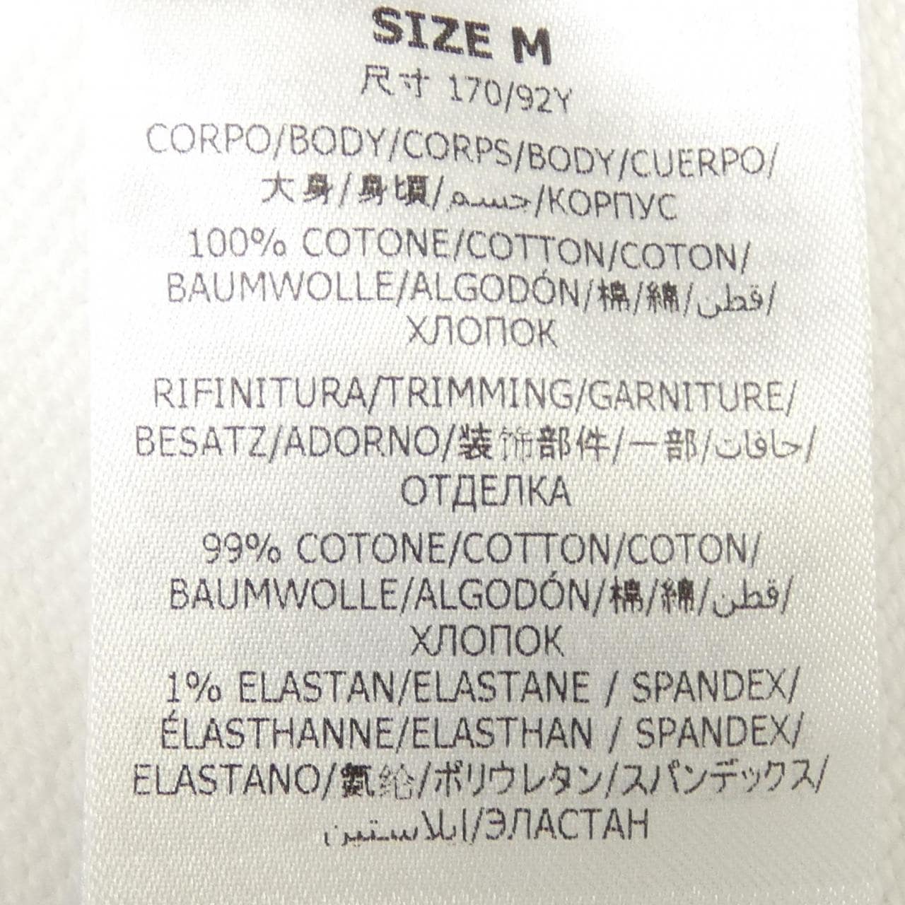 ステラマッカートニー STELLA MCCARTNEY レコードフーディ パーカー