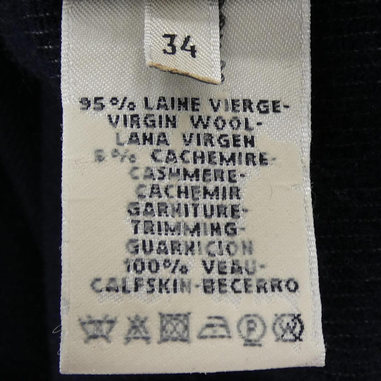 エルメス HERMES コート