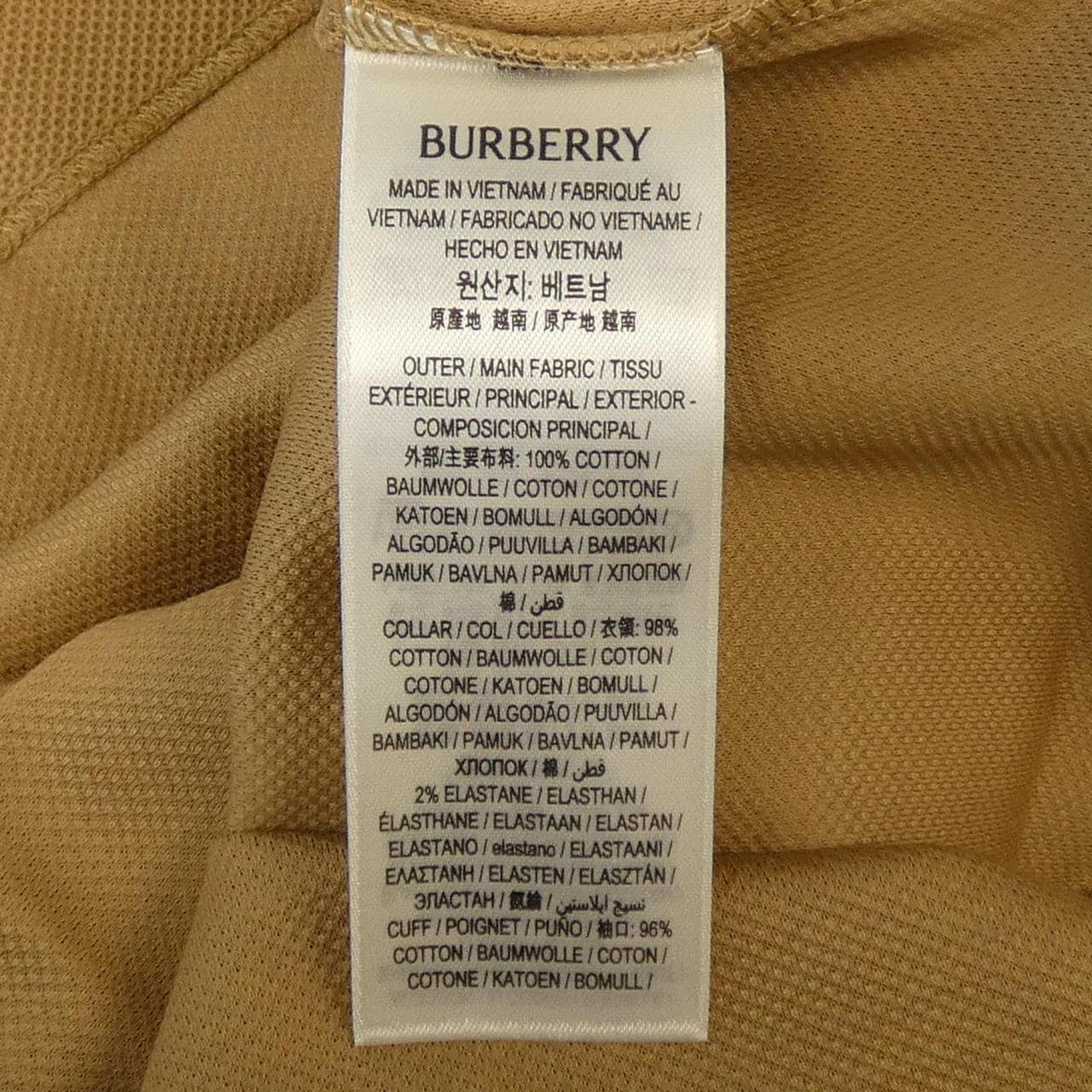バーバリー BURBERRY 8083155 ポロシャツ