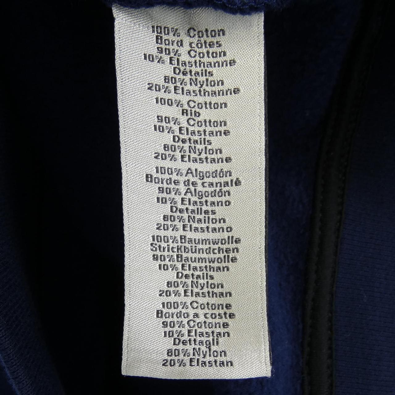 エルメス HERMES *11-5737 トップス