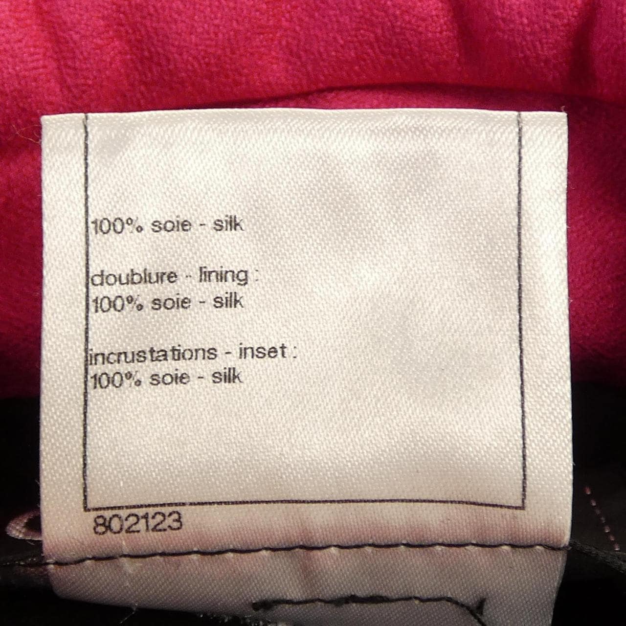 シャネル CHANEL P43900W05148 ジャケット