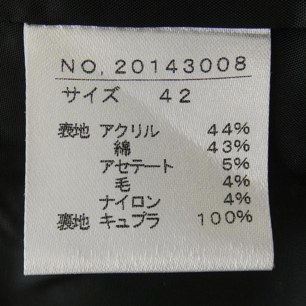 デュアルビュー DUAL VIEW セットアップ