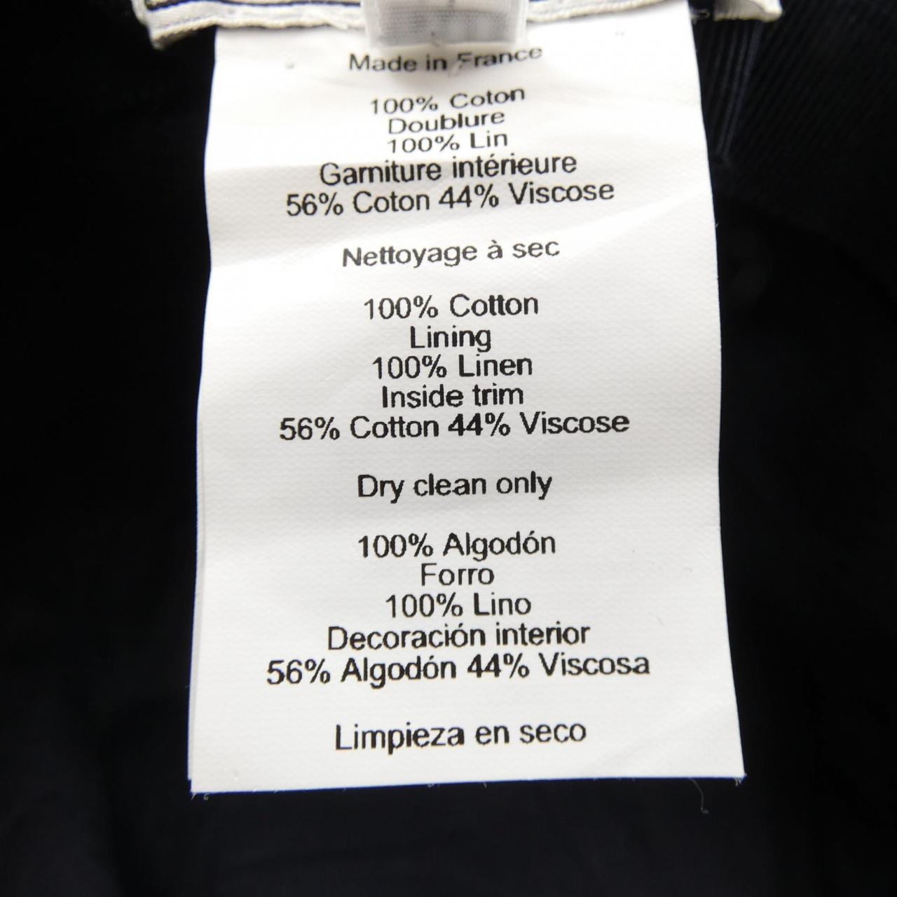 エルメス HERMES *2211 ハット