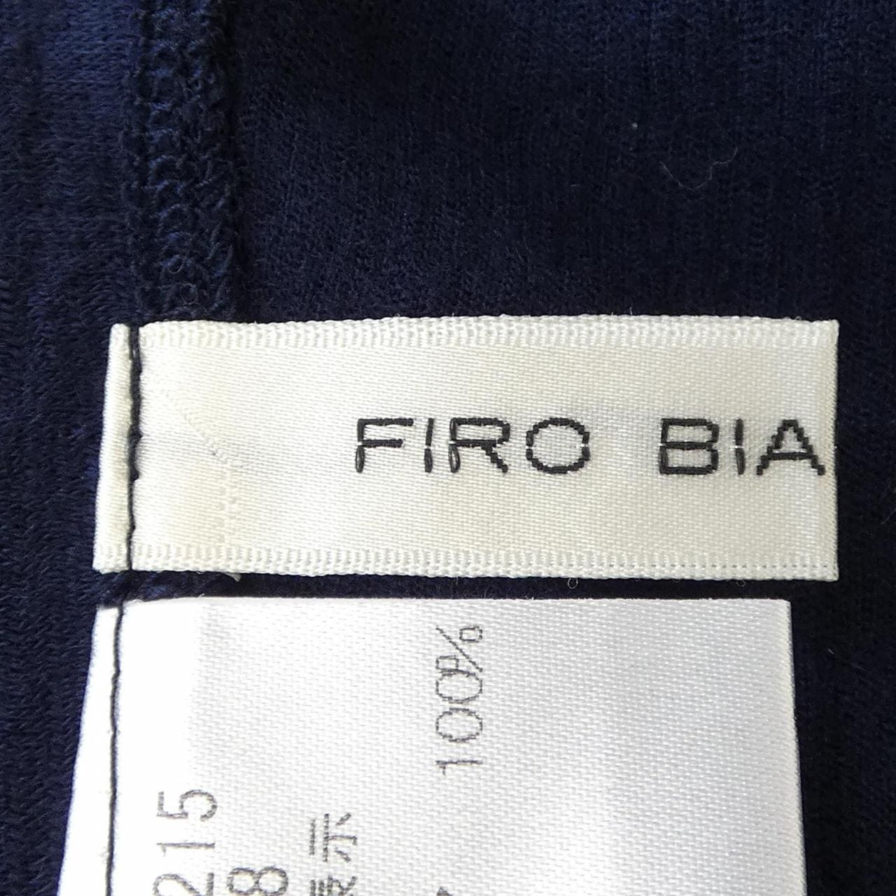 FIRO BIANCO UNO トップス