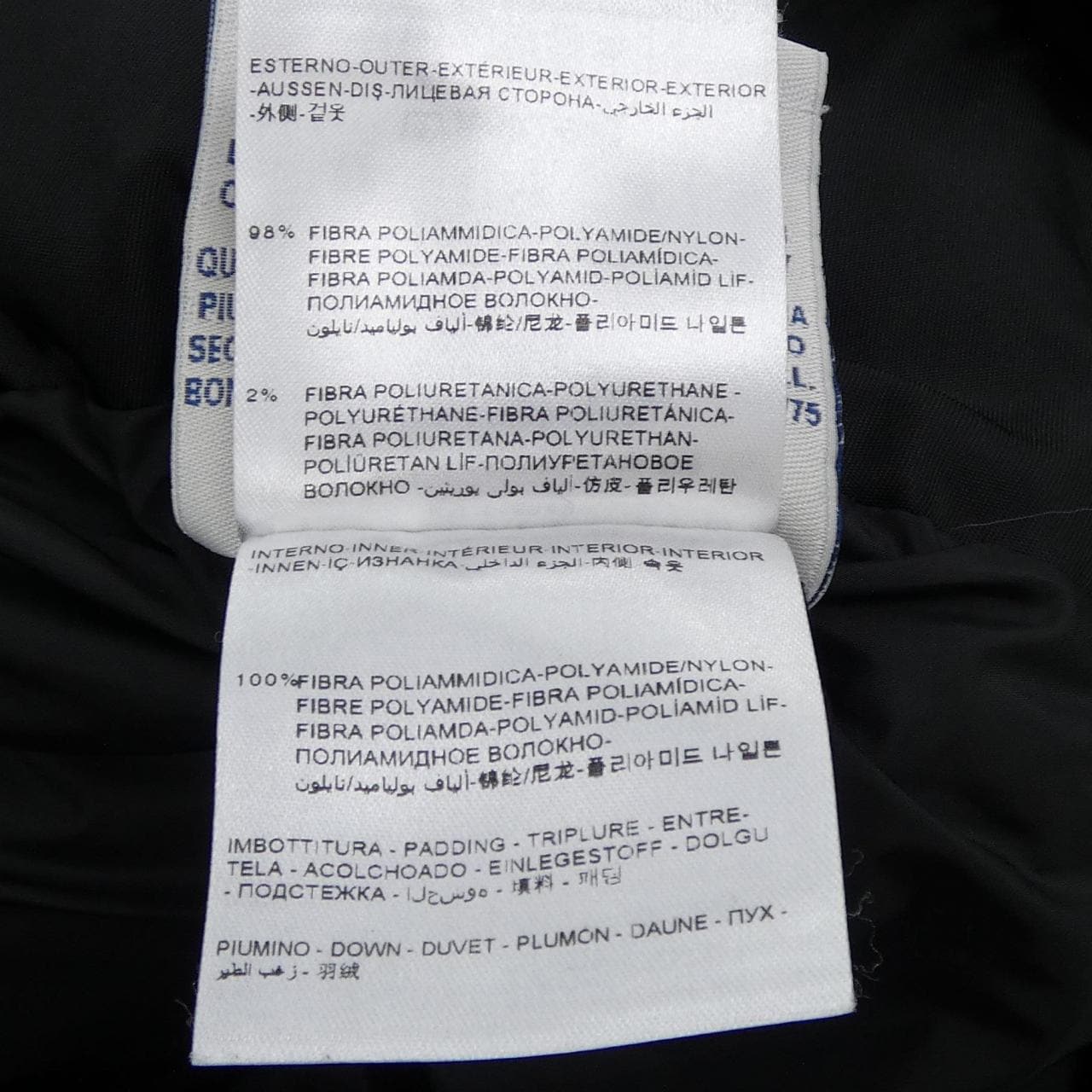 モンクレール MONCLER ORNE ダウンジャケット