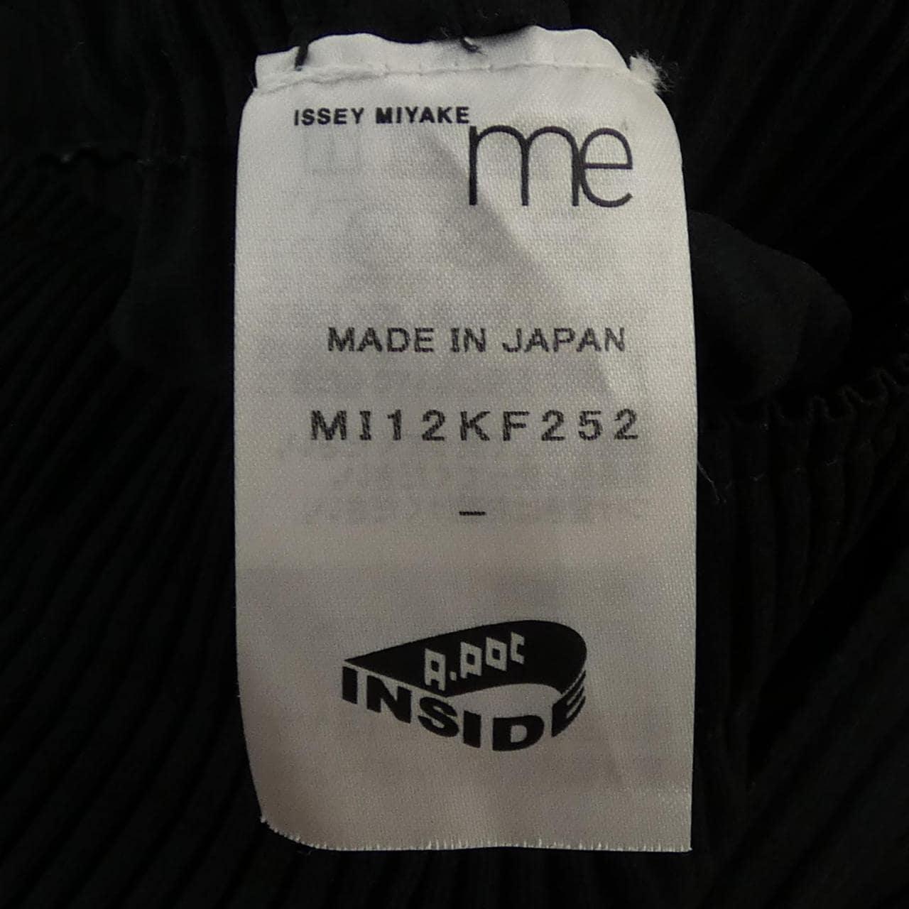 ミーイッセイミヤケ me ISSEY MIYAKE MI12KF252 パンツ