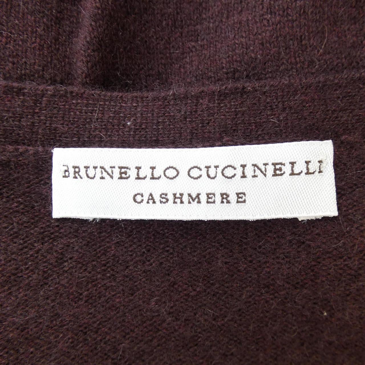 ブルネロクチネリ BRUNELLO CUCINELLI カーディガン