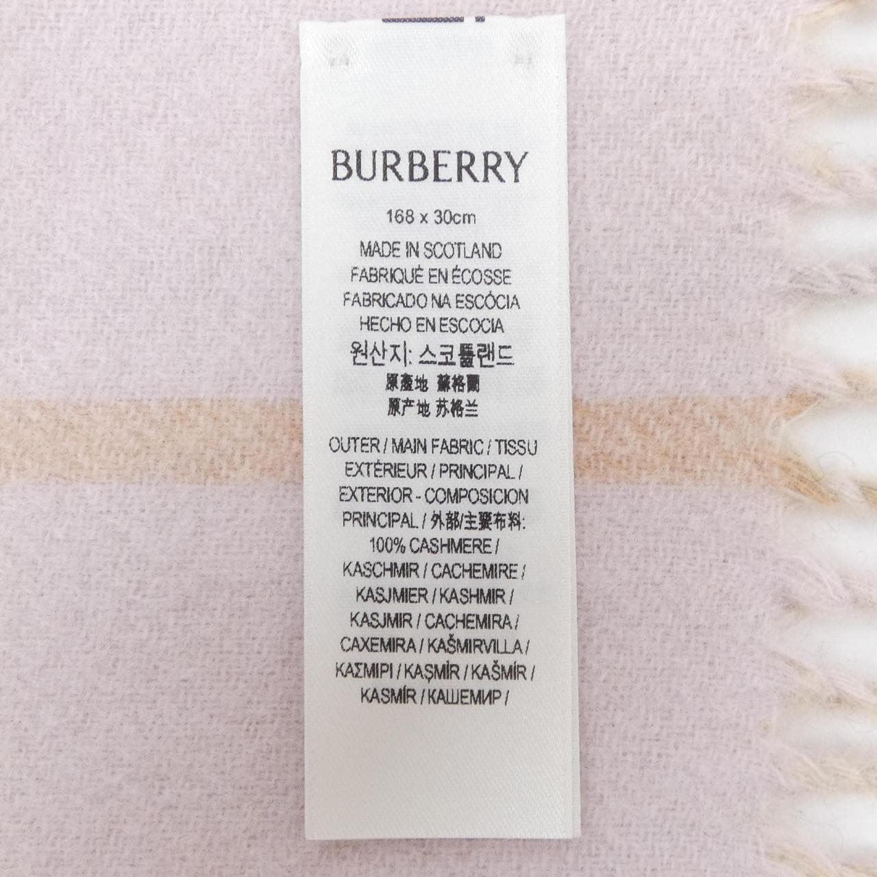 バーバリー BURBERRY MUFFLER